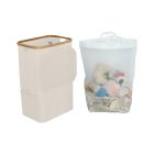 Szennyeskosár 100L bézs 44x33x67 cm